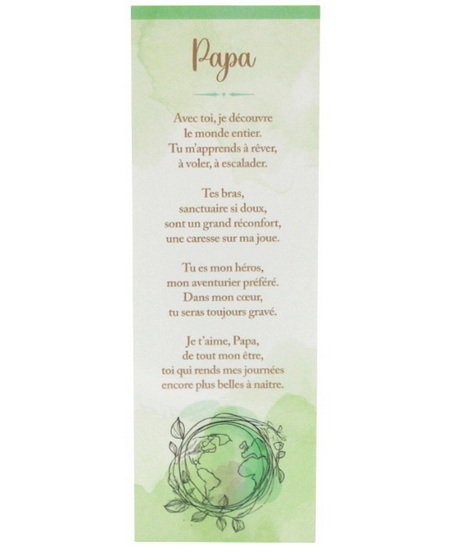 Signet Papa