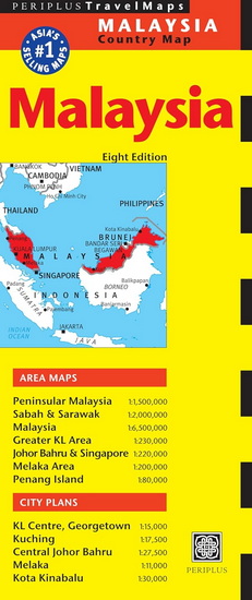 Malaysia Travel Map Eighth Edition - COLLECTIF