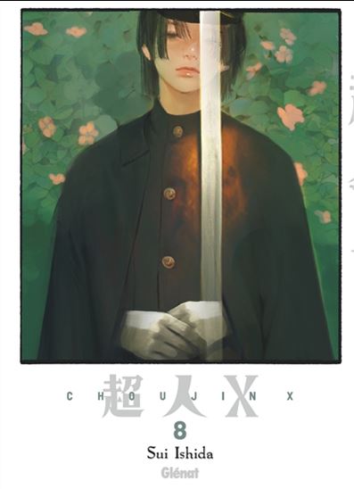 Choujin X #08 - SUI ISHIDA