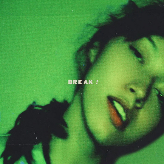Break! (Vinyle) - FAZERDAZE