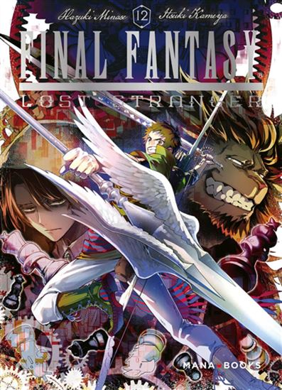 Final Fantasy : lost stranger #12 - HAZUKI MINASE - ITSUKI KAMEYA