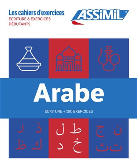 Arabe écriture et exercices niveau débutants Cof. - DANIEL KRASA - ABDELGHANI BENALI