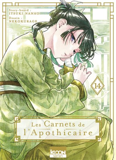 Les Carnets de l&#39;apothicaire #14 - ITSUKI NANAO & AL