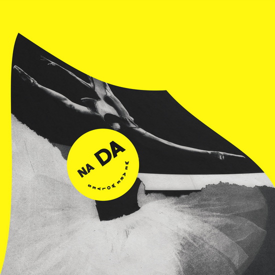 Nada - WE ARE WOLVES