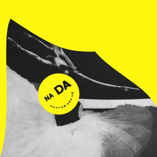 Nada (Vinyle) - WE ARE WOLVES
