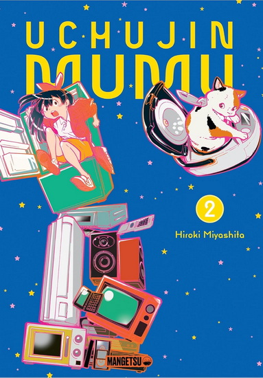 Uchujin Mumu #02 - HIROKI MIYASHITA