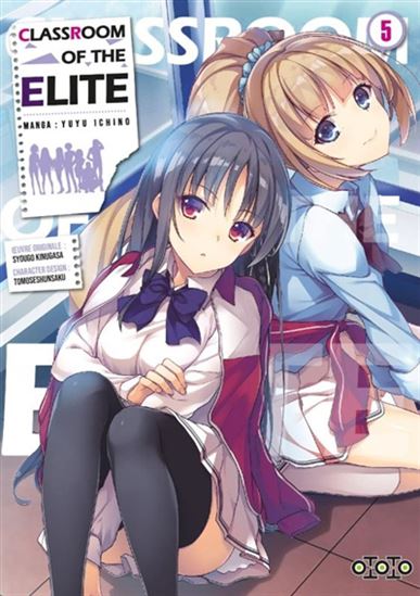 Classroom of the elite #05 - SYOUGO KINUGASA & AL