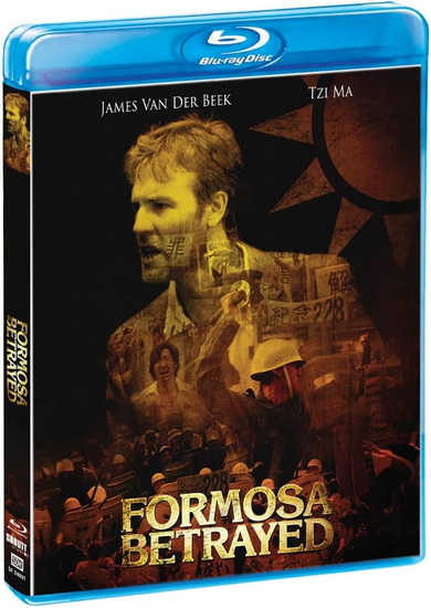 Formosa Betrayed  (Blu-ray) - ADAM KANE