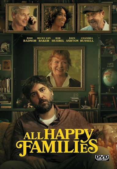 All Happy Families - HAROULA ROSE