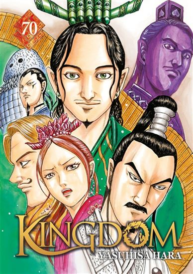 Kingdom #70 - YASUHISA HARA