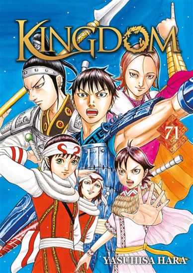 Kingdom #71 - YASUHISA HARA