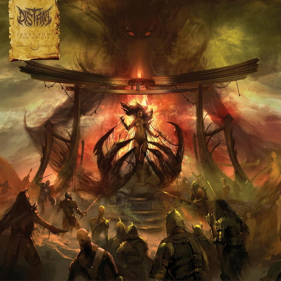 Tsukuyomi: The Origin - DISTANT