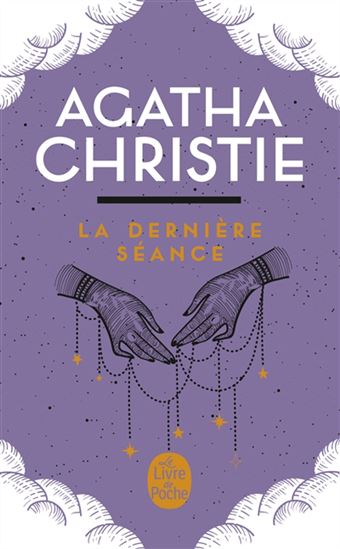 La Dernière séance - AGATHA CHRISTIE