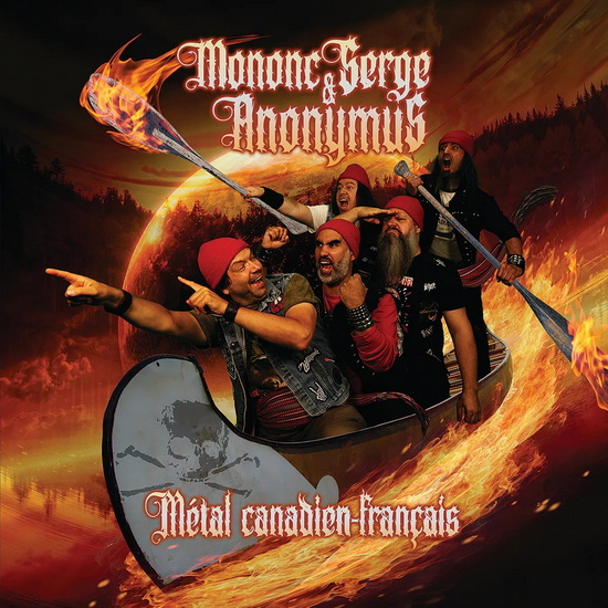 Métal Canadien-Français (Vinyle) - MONONC ANONYMUS SERGE