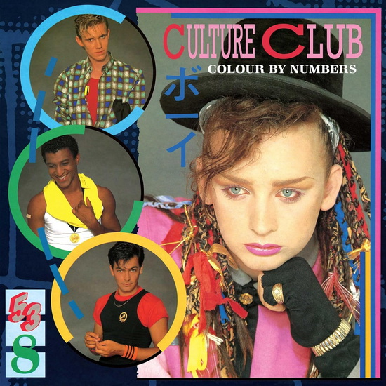 Colour By Numbers (Vinyle - Couleur) - CULTURE CLUB