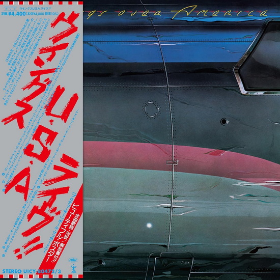 Wings Over America - PAUL WINGS MCCARTNEY