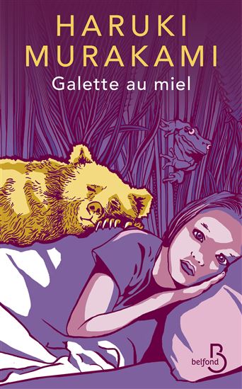 Galette au miel - HARUKI MURAKAMI - KAT MENSCHIK