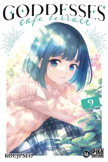 Goddesses cafe terrace #09 - KOUJI SEO