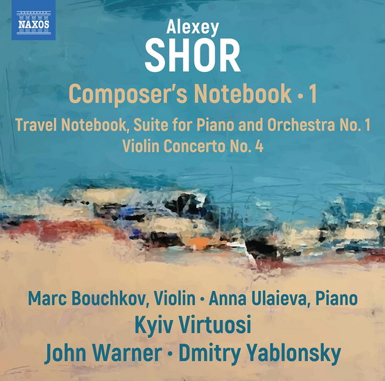 Composer’s Notebook, Vol. 1 - ALEXEY SHOR