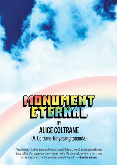 Monument Eternal - ALICE COLTRANE