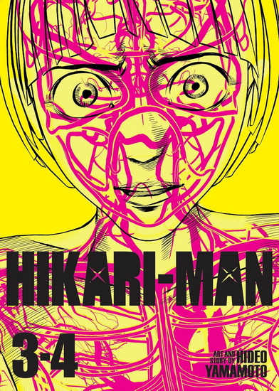 HIKARI-MAN (Omnibus) Vol. 3-4 - HIDEO YAMAMOTO