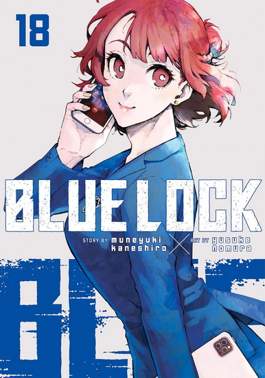 Blue Lock 18 - MUNEYUKI KANESHIRO - YUSUKE NOMURA