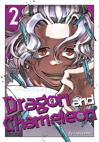 Dragon and Chameleon 02 - RYO ISHIYAMA