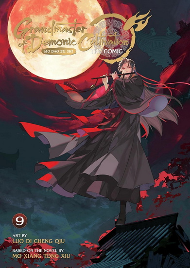 Grandmaster of Demonic Cultivation: Mo Dao Zu Shi (The Comic / Manhua) Vol. 9 - MO XIANG TONG XIU - LUO DI CHENG QIU