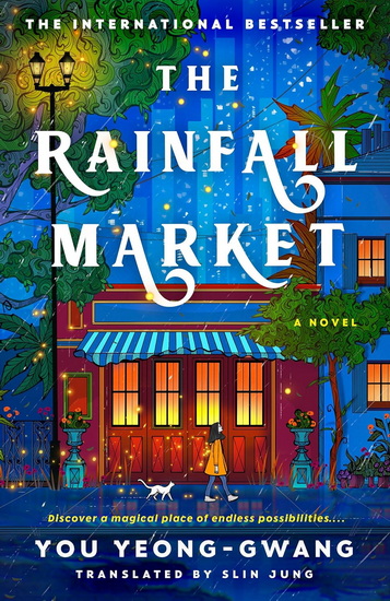 The Rainfall Market - YOU YEONG-GWANG
