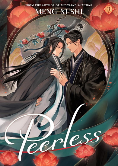 Peerless (Novel) Vol. 3 - MENG XI SHI
