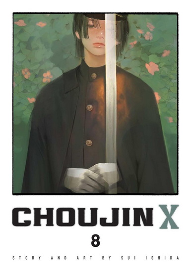 Choujin X, Vol. 8 - SUI ISHIDA