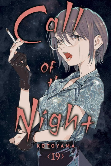 Call of the Night, Vol. 19 - KOTOYAMA