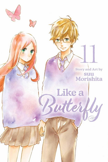 Like a Butterfly, Vol. 11 - SUU MORISHITA