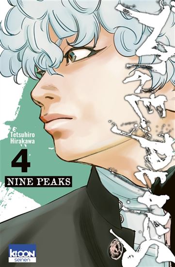 Nine peaks #04 - TETSUHIRO HIRAKAWA