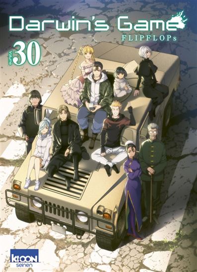 Darwin's game #30 - FLOPFLOPS