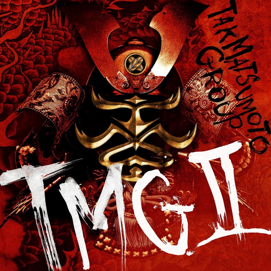 TMG II - TMG