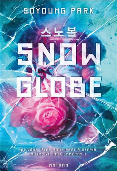 Snowglobe #01 - SOYOUNG PARK