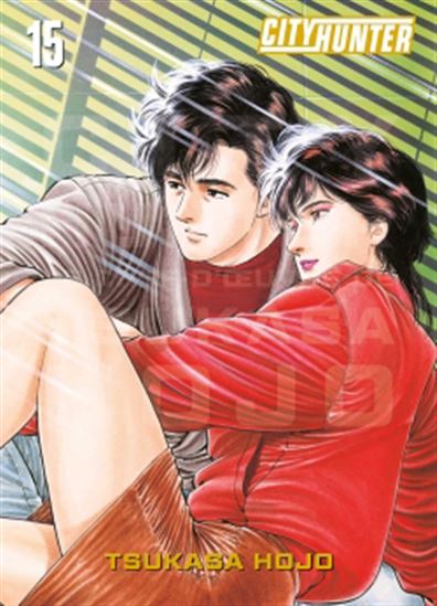 City Hunter #15 - TSUKASA HOJO