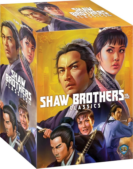Shaw Brothers Classics Vol. 5 (Blu-ray)