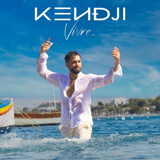 Vivre... (Noël acoustique) - KENDJI GIRAC