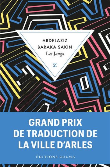 Les Jango - ABDELAZIZ BARAKA SAKIN