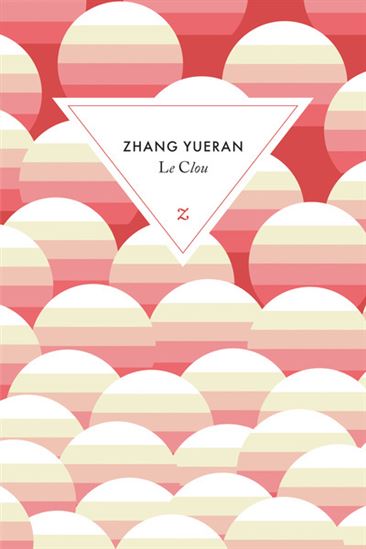 Le Clou - YUERAN ZHANG