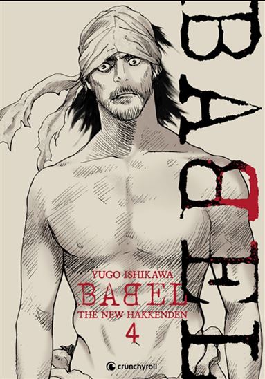 Babel #04 - YUGO ISHIKAWA