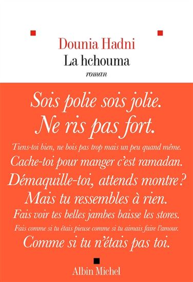 La Hchouma - DOUNIA HADNI