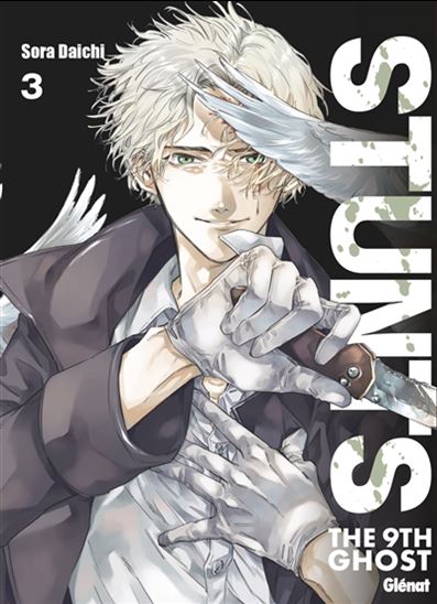 Stunts : the 9th ghost #03 - SORA DAICHI