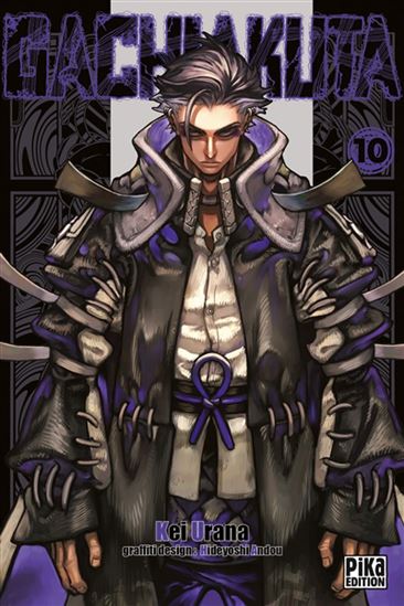 Gachiakuta #10 - KEI URANA - HIDEYOSHI ANDOU