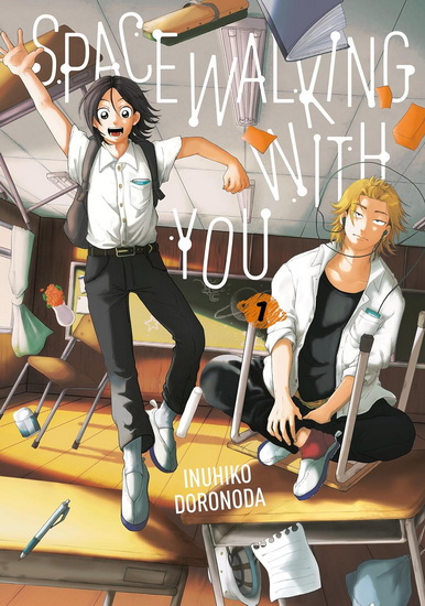 Spacewalking With You 1 - INUHIKO DORONODA