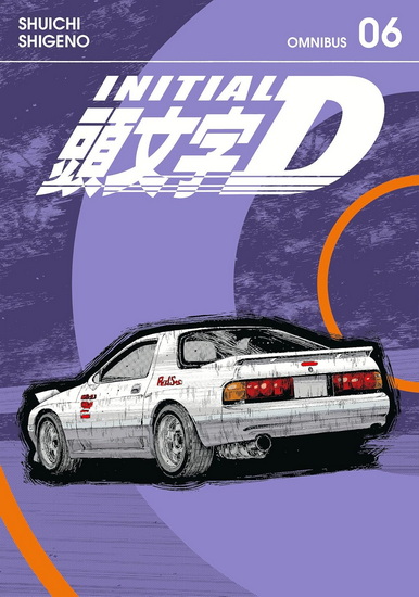 Initial D Omnibus 6 (Vol. 11-12) - SHUICHI SHIGENO