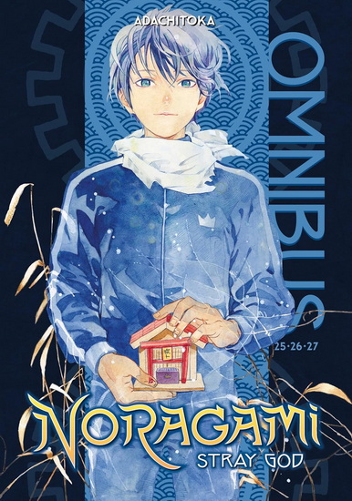 Noragami Omnibus 9 (Vol. 25-27) - ADACHITOKA