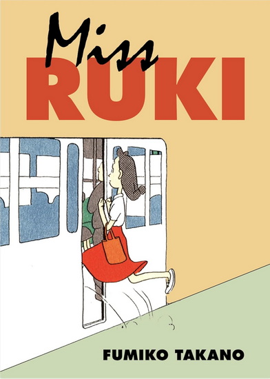 Miss Ruki - FUMIKO TAKANO - ALEXA FRANK